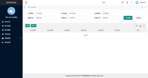 php邮件群发管理系统源码-觅源码网