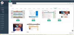Thinkphp内核伯乐发卡系统源码无授权版 带十多套模板-觅源码网