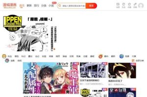 CI框架PHP漫画小说二合一CMS网站系统源码-觅源码网