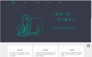 Thinkphp5内核大型程序员交流博客系统源码-觅源码网