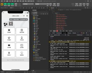 游戏扫码登录+多功能工具箱 微信小程序源码-觅源码网