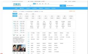 优客365网址导航系统V1.4.5-PHP网站分类目录管理系统源码-觅源码网