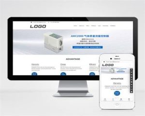 (自适应手机端)电子芯片类英文网站模板 pbootcms电子元件网站源码下载-觅源码网