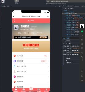 新版塔罗占卜网站源码八字合婚风水起名附带搭建视频及文本教程安装方法-觅源码网