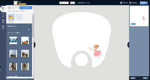 定制效果DIY在线定制印刷系统源码-觅源码网