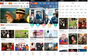 苹果CMS仿bibiAPP模板-仿bilibili影视网站模板-觅源码网