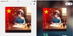 2023微信头像生成小程序源码-基于skyline+vue3+t-觅源码网