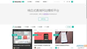 高端资源素材源码图库下载平台整站系统，附带整站源码-觅源码网