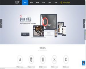 ThinkPHP框架开发的精品网络公司整站源码无减删+微信端接口+WAP手机端-觅源码网