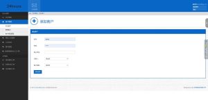 【已测】2024新版PHP程序开发在线工单管理系统源码（多用户+多客服+短信+邮件通知）-觅源码网