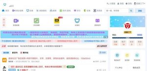 xiuno（修罗）知乎模板二开优化魔板仿网盘资源社–模板加全套插件-觅源码网