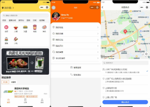 餐饮连锁外卖点餐平台服务端+后台管理+小程序商户端+小程序前端V1.0.1正式版-觅源码网
