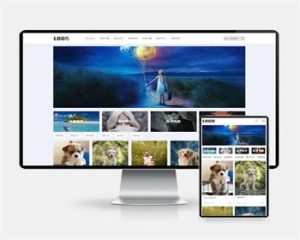 H5自适应响应式相册图网站模板 图片壁纸美女写真摄影套图源码下载-觅源码网