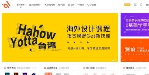 价值1000元Modown主题V9.1开心版+悬赏任务插件+工单系统插件+Erphpdown17.1支付插件-觅源码网