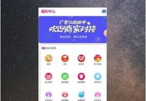 最新可用独角兽双端1.2V开源运营版+可反编辑APP+搭建教程-觅源码网
