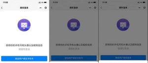 云开发校园宿舍/企业/部门/物业故障报修小程序源码-觅源码网