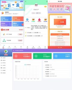 PHP交友盲盒/交友盲盒源码盲盒H5版本支持自定义支付-觅源码网