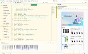 2024潮乎新年盲盒H5版本可易支付对接-觅源码网