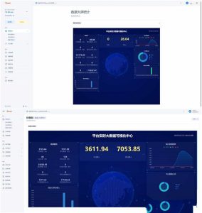 某站价值1500元AnDy聚合支付系统/彩虹易支付商业美化版-觅源码网