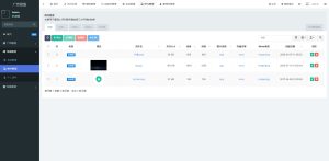 PHP开源智能化管理系统 广告投放系统网站源码+教程-觅源码网